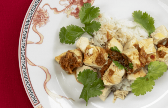 Chicken with Hainan Rice